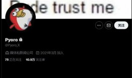 内鬼爆料视频,视频揭露公司内部惊人内幕